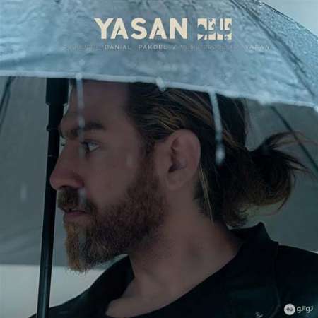Yasan – Banoo